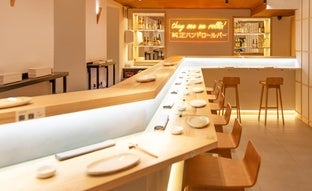 El restaurante de moda en el barrio de Salamanca es esta barra japo que tienes que probar si te gusta el sushi